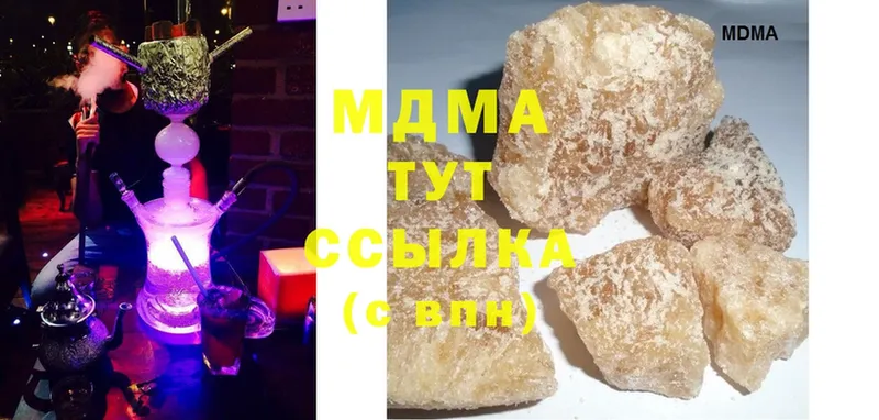 MDMA молли  Себеж 